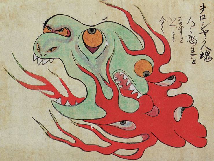 Japanese illustration of a demon-and-squid -ike will-o-the-wisp