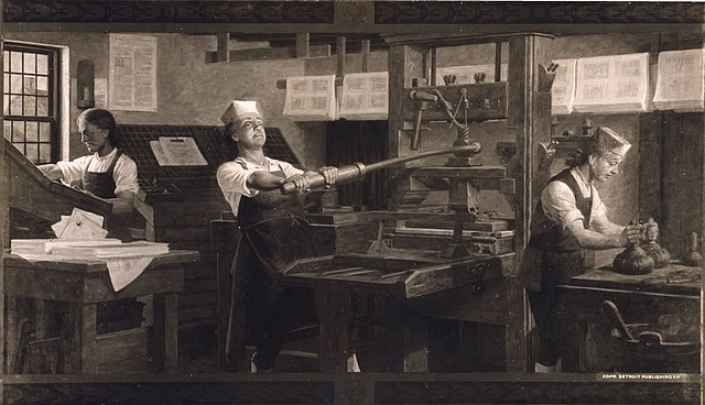 An old printing press